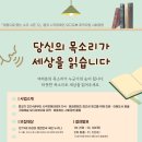 캠코