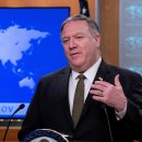 Pompeo says U.S. may never restore WHO funds after cutoff over pandemic 이미지