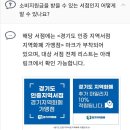 송탄서점 이미지