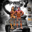 피트니스 코리아 이미지