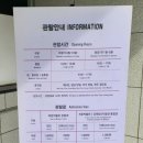 허준박물관 이미지