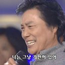 넥발란스 이미지