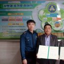 안룡초등학교 이미지