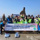 브니엘영광지역아동센터 경기매일