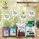 한누리조경 이미지