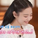 파충류샵