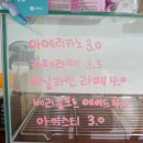 키엘베이크샵 네이버블로그
