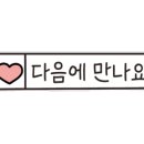 하룻밤 궁궐터 이미지