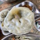 [맛집🍽️] 남양주 칼국수맛집 달인대보칼국수 마석점