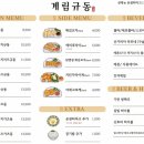 계림PC 이미지