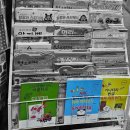 유신상사 이미지