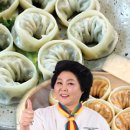 이순실 평양만두 고기만두 김치만두 더 맛있게 먹는법 + 후기