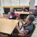 큰사랑요양원 | 오산 참사랑 요양원 후기 (인자수 &#39;가나다라마바사&#39;로 배우는 즐거움)