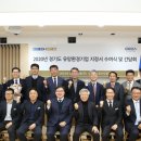 ㈜동일환경 이미지