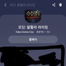 피씨매니아 이미지