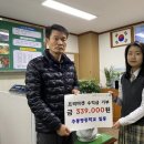 추풍령중학교 이미지