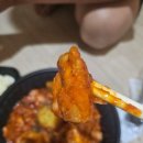 전북 전주 야식 &#39;누보닭갈비&#39; 여행 와서 배달시켜본 후기!