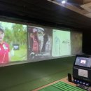 최슬빈프로