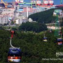 통영케이블카 광장 이미지