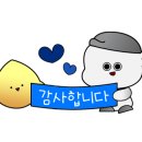 커피에반젤린 이미지
