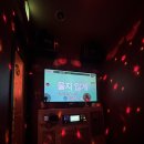 성원노래방 | 흙탕물도 물이다!