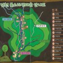 김천물소리생태숲_#2 이미지