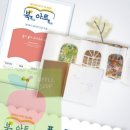 폴드폴드 이미지