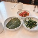 소호정 신관 | 안동 국시가 맛있는 양재동 소호정 신관 방문 후기