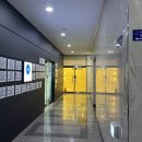 [천안불당] 불당동 슈가링 왁싱 슈엔로이 깔끔하고 안아픈 왁싱 후기