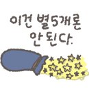 금강힐링센터 이미지