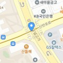 잠원동024 이미지