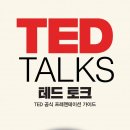 솔엔터테인먼트기획 이미지
