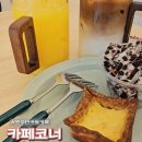 국민건강보험공단 건너편 이미지