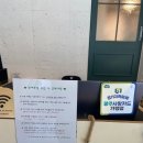 포레스트H