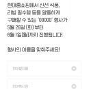 올원리빙