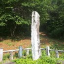 진주 냉정리 이정표석 이미지