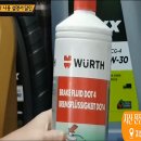 효근이가 차 고치는집 이미지