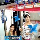 애니카프라자 이미지