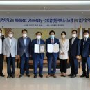토탈항공서비스시스템 이미지