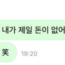 봄마켓 이미지