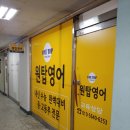빛나디자인광고 이미지