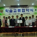 가원 이미지