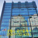 도보산업(주) 이미지