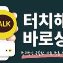 법무법인굿플랜부산분사무소 이미지