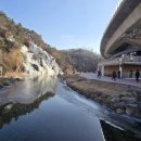 사천교 - 평창군 | 사천교