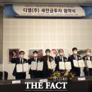 새만금군산충전소 이미지