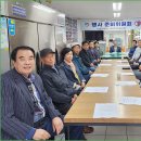 [제44차 사랑나눔한마당] 제3차 행사준비모임 결과 (24.10.22) 이미지