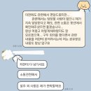 2026년 01월 정산일기_5