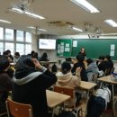 도당중학교 이미지