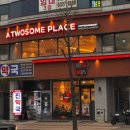 투썸플레이스부천원종점 이미지